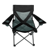 Embroidered AllStar Logo Custom Mesh Camp Chair