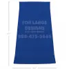 Embroidered Beach Towel
